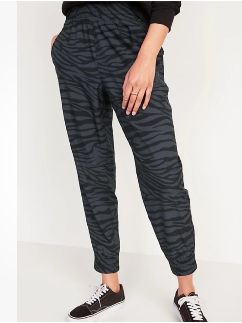 Old Navy Black and Gray Zebra Print Joggers